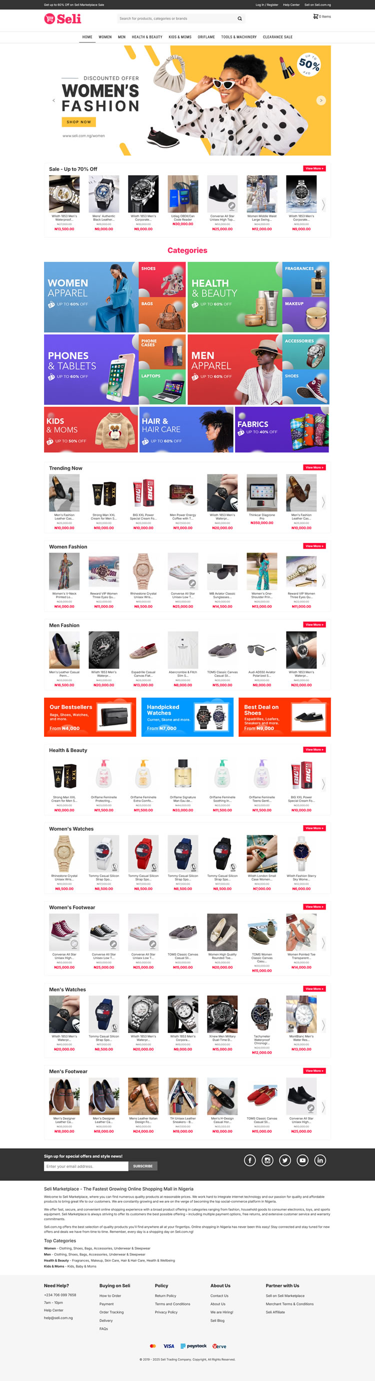 Seli Marketplace